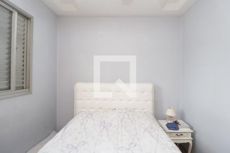 Apartamento à venda com 80m², 3 quartos e 2 vagasQuarto 1 - Suíte