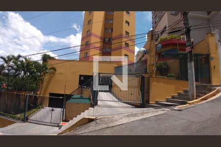 Apartamento à venda com 80m², 3 quartos e 2 vagasFachada