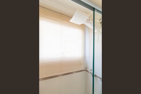 Apartamento à venda com 91m², 3 quartos e 1 vaga Apartamento à venda com 91m², 3 quartos e 1 vagaBanheiro da suíte 1