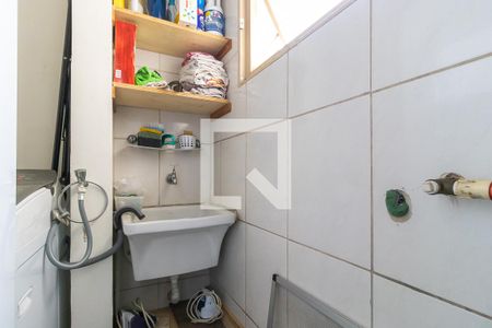 Apartamento à venda com 91m², 3 quartos e 1 vaga Apartamento à venda com 91m², 3 quartos e 1 vagaÁrea de serviço