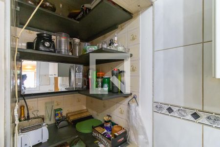 Apartamento à venda com 91m², 3 quartos e 1 vaga Apartamento à venda com 91m², 3 quartos e 1 vagaDispensa