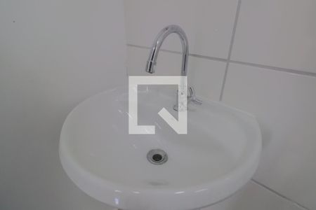 Studio para alugar com 34m², 1 quarto e sem vaga Studio para alugar com 34m², 1 quarto e sem vagaBanheiro