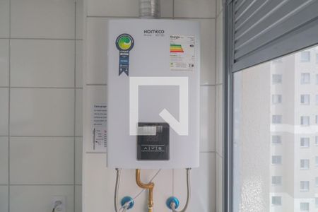 Studio para alugar com 34m², 1 quarto e sem vaga Studio para alugar com 34m², 1 quarto e sem vagaÁrea de Serviço