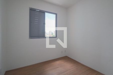 Quarto de kitnet/studio para alugar com 1 quarto, 34m² em Mooca, São Paulo