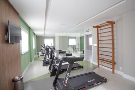 Studio para alugar com 34m², 1 quarto e sem vaga Studio para alugar com 34m², 1 quarto e sem vagaAcademia