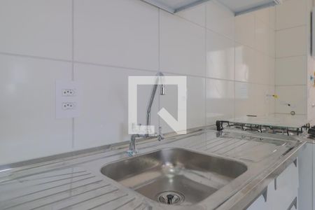 Studio para alugar com 34m², 1 quarto e sem vaga Studio para alugar com 34m², 1 quarto e sem vagaCozinha