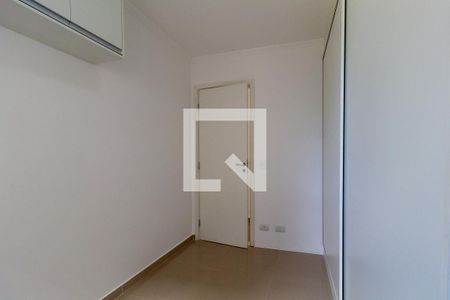 Apartamento para alugar com 75m², 2 quartos e 1 vagaQuarto 1