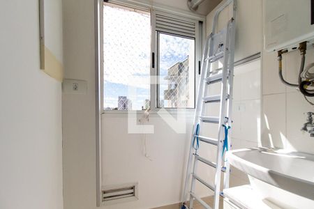 Apartamento para alugar com 75m², 2 quartos e 1 vagaÁrea de Serviço