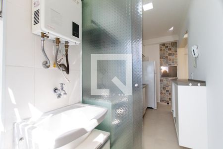 Apartamento para alugar com 75m², 2 quartos e 1 vagaÁrea de Serviço