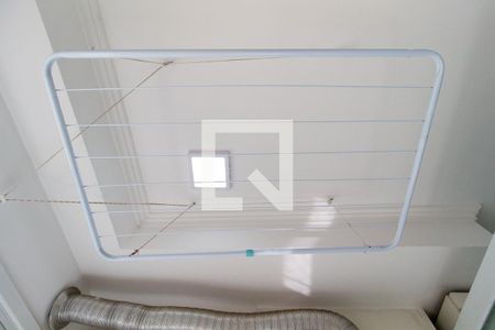 Apartamento para alugar com 75m², 2 quartos e 1 vagaDetalhe da area de serviço