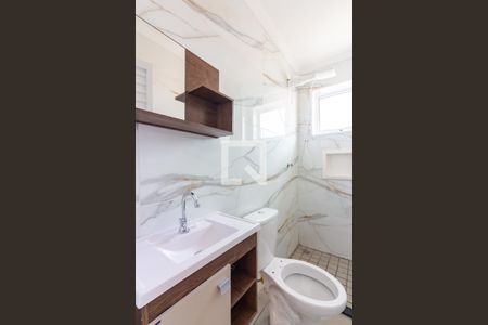 Apartamento para alugar com 35m², 1 quarto e sem vaga Apartamento para alugar com 35m², 1 quarto e sem vagaBanheiro