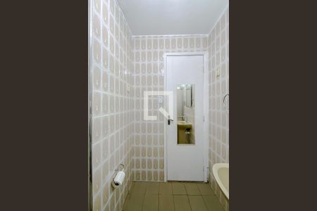 Studio para alugar com 35m², 1 quarto e sem vagaBanheiro