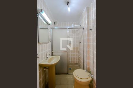 Studio para alugar com 35m², 1 quarto e sem vagaBanheiro