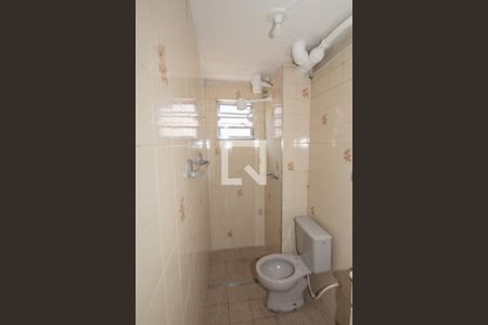 Apartamento para alugar com 45m², 2 quartos e sem vagaBanheiro