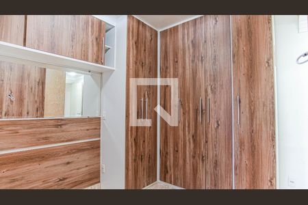 Apartamento à venda com 57m², 2 quartos e 1 vaga Apartamento à venda com 57m², 2 quartos e 1 vagaQuarto 2