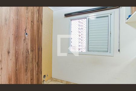 Apartamento à venda com 57m², 2 quartos e 1 vaga Apartamento à venda com 57m², 2 quartos e 1 vagaQuarto 2