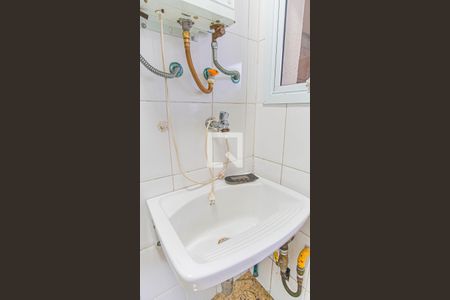 Apartamento à venda com 57m², 2 quartos e 1 vaga Apartamento à venda com 57m², 2 quartos e 1 vagaÁrea de Serviço