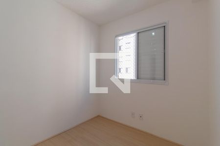 Quarto 1 de apartamento para alugar com 2 quartos, 42m² em Vila Plana, São Paulo