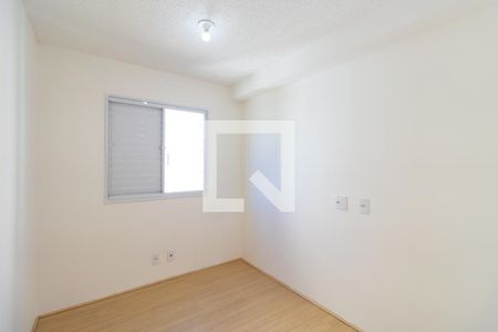 Quarto de apartamento para alugar com 2 quartos, 42m² em Vila Plana, São Paulo