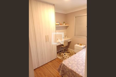 Apartamento à venda com 88m², 3 quartos e 2 vagas