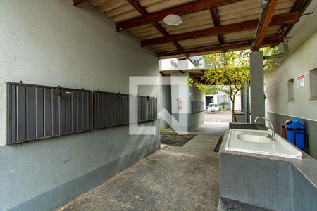 Apartamento à venda com 48m², 2 quartos e 1 vagaÁrea comum