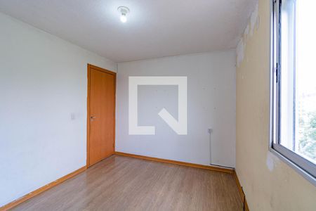 Apartamento à venda com 48m², 2 quartos e 1 vagaQuarto 1