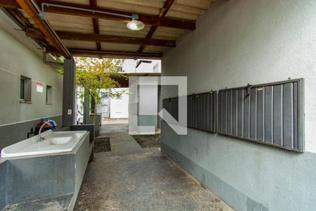 Apartamento à venda com 48m², 2 quartos e 1 vagaÁrea comum