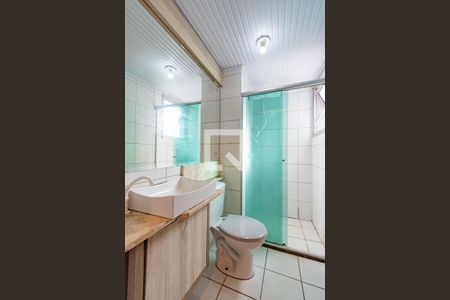 Apartamento à venda com 48m², 2 quartos e 1 vagaBanheiro 