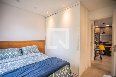 Apartamento para alugar com 50m², 1 quarto e 1 vaga Apartamento para alugar com 50m², 1 quarto e 1 vagaSuíte
