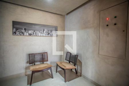 Apartamento para alugar com 50m², 1 quarto e 1 vaga Apartamento para alugar com 50m², 1 quarto e 1 vagaSalão de Festas