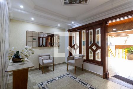 Apartamento para alugar com 66m², 1 quarto e 1 vagaÁrea comum - hall social