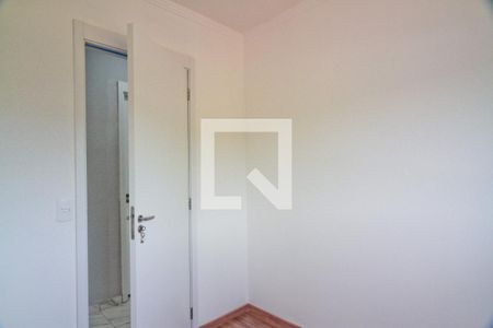 Apartamento para alugar com 38m², 2 quartos e sem vaga Apartamento para alugar com 38m², 2 quartos e sem vagaQuarto 1