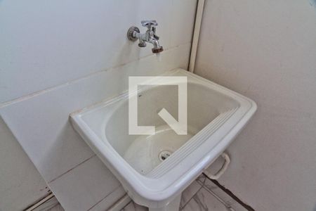 Apartamento para alugar com 38m², 2 quartos e sem vaga Apartamento para alugar com 38m², 2 quartos e sem vagaÁrea de Serviço