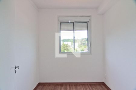 Apartamento para alugar com 38m², 2 quartos e sem vaga Apartamento para alugar com 38m², 2 quartos e sem vagaQuarto 1