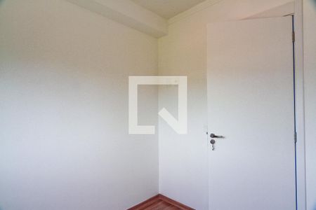 Apartamento para alugar com 38m², 2 quartos e sem vaga Apartamento para alugar com 38m², 2 quartos e sem vagaQuarto 1