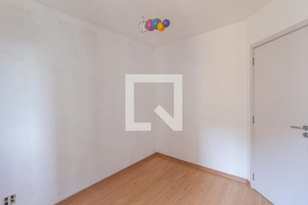 Apartamento à venda com 54m², 2 quartos e 1 vagaQuarto 1