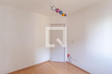 Apartamento à venda com 54m², 2 quartos e 1 vagaQuarto 1
