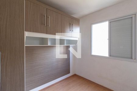 Apartamento à venda com 54m², 2 quartos e 1 vagaQuarto 2