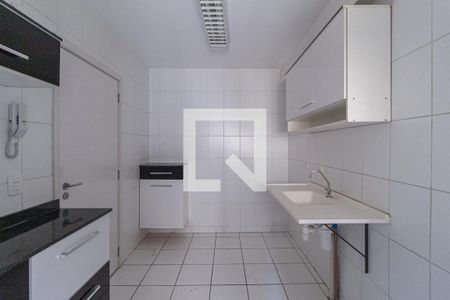 Apartamento à venda com 54m², 2 quartos e 1 vagaCozinha e área de serviço