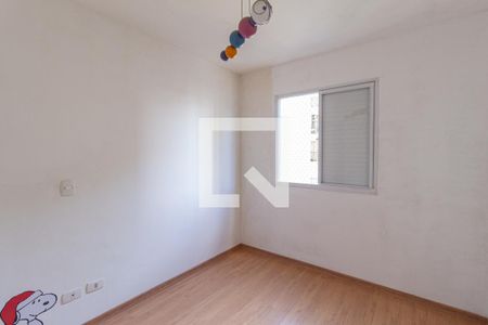 Apartamento à venda com 54m², 2 quartos e 1 vagaQuarto 1