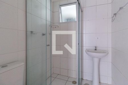 Apartamento à venda com 54m², 2 quartos e 1 vagaBanheiro