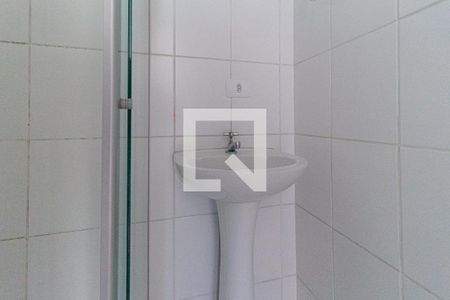 Apartamento à venda com 54m², 2 quartos e 1 vagaBanheiro