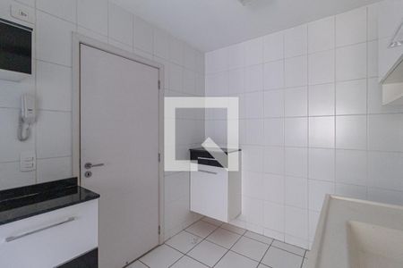 Apartamento à venda com 54m², 2 quartos e 1 vagaCozinha e área de serviço