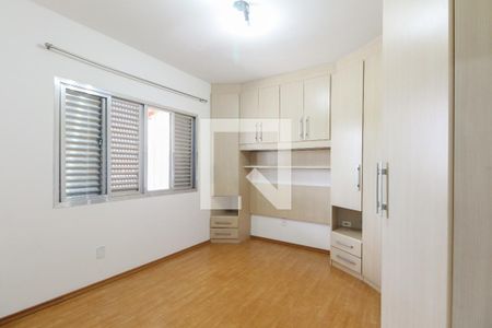 Quarto  de casa para alugar com 1 quarto, 56m² em Vila Carrão, São Paulo