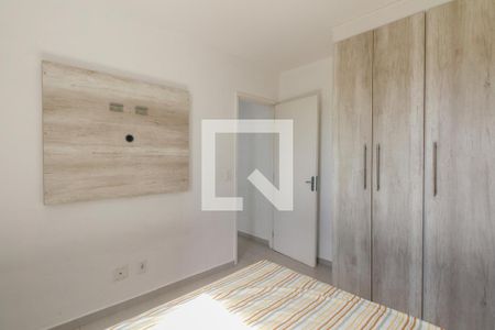 Apartamento para alugar com 53m², 2 quartos e 1 vagaQuarto 2