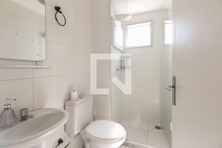 Apartamento para alugar com 53m², 2 quartos e 1 vagaBanheiro 