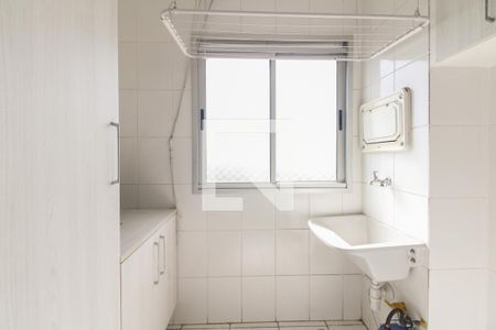 Apartamento para alugar com 53m², 2 quartos e 1 vagaÁrea de Serviço 