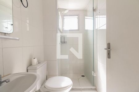 Apartamento para alugar com 53m², 2 quartos e 1 vagaBanheiro 