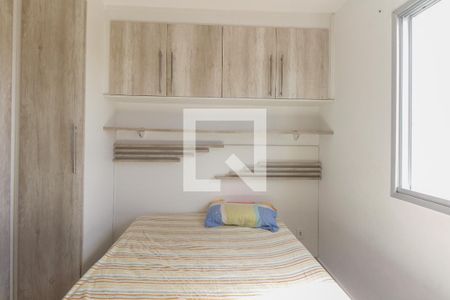 Apartamento para alugar com 53m², 2 quartos e 1 vagaQuarto 2