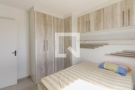 Apartamento para alugar com 53m², 2 quartos e 1 vagaQuarto 2